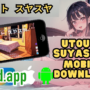 Utouto suyasuya