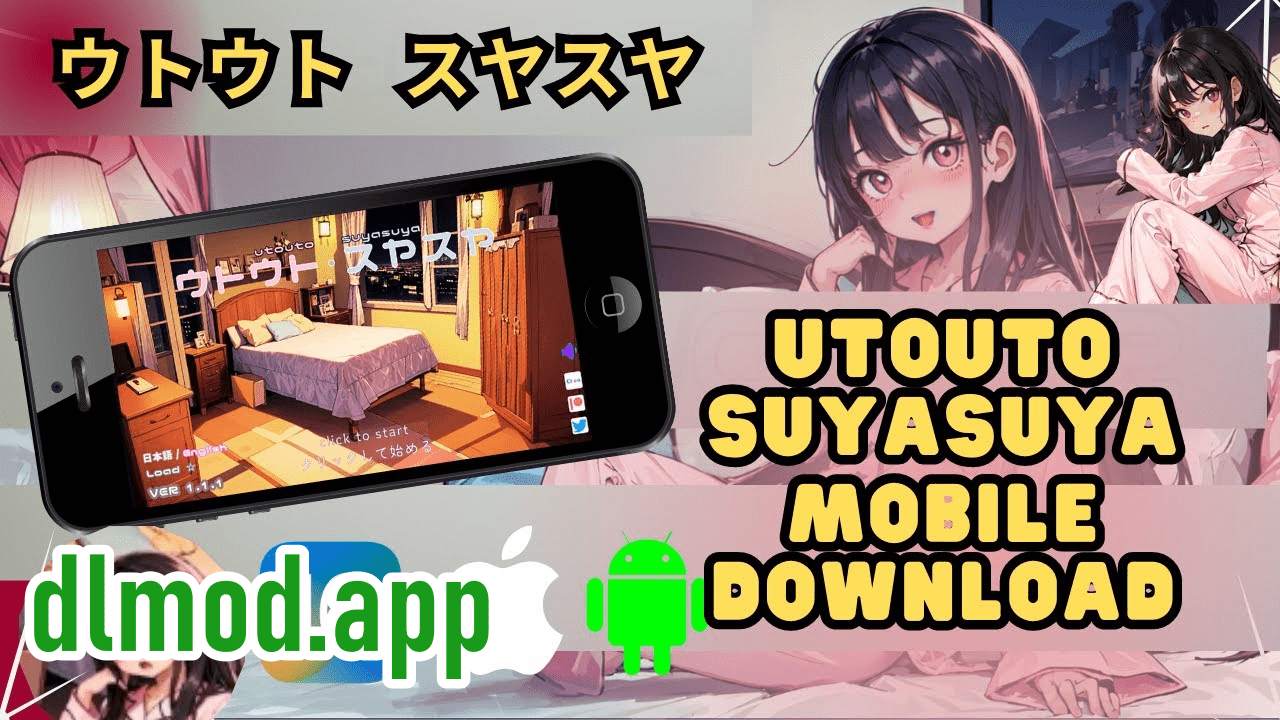 utouto suyasuya